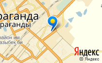 АК-ерке                             Казахстан ,                                                                            Караганда
                            ,                        