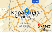 Гвоздичка                             Казахстан ,                                                                            Караганда
                            ,                        