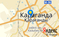 Адилет                             Казахстан ,                                                                            Караганда
                            ,                        