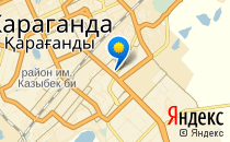 Три кита                             Казахстан ,                                                                            Караганда
                            ,                        