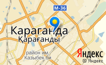 Солнечный город                             Казахстан ,                                                                            Караганда
                            ,                        