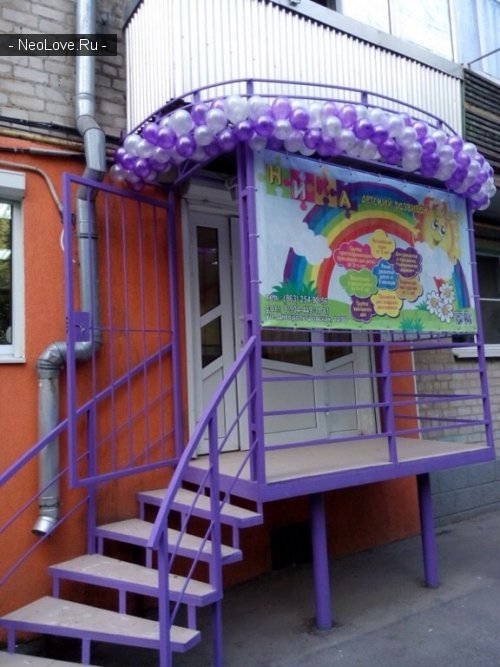 НИКА                             Россия ,                                                                            Ростов-на-Дону
                            ,                        