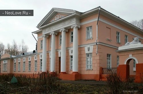 Роддом                             Россия ,                                                                            Вичуга
                            ,                        