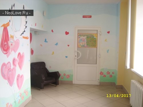 родильный дом                             Россия ,                                                                            Среднеуральск
                            ,                        