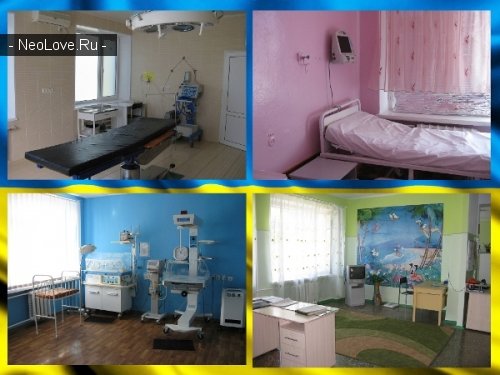 КАХОВСКАЯ ЦЕНТРАЛЬНАЯ РАЙОННАЯ БОЛЬНИЦА                             Украина ,                                                                            Каховка
                            ,                        