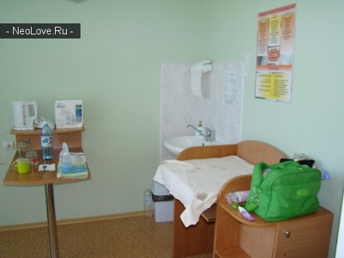 Роддом при МСЧ №17 КНПЗ АО                             Россия ,                                                                            Самара
                            ,                        