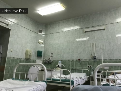 Роддом                             Россия ,                                                                            Пермь
                            ,                        