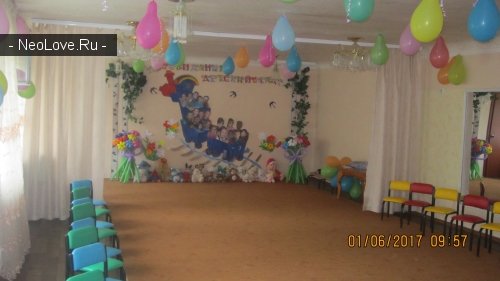 Детский сад №197                             Украина ,                                                                            Донецк
                            ,                        