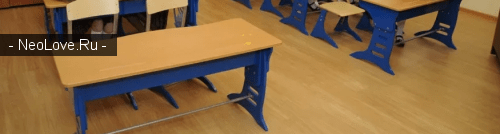 Маленькая школа                             Россия ,                                                                            Абинск
                            ,                        