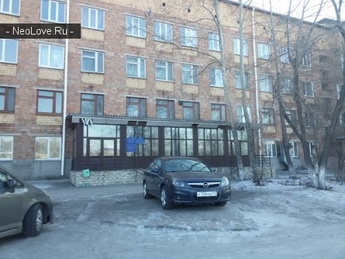 МУЗ «Роддом»                             Россия ,                                                                            Черногорск
                            ,                        