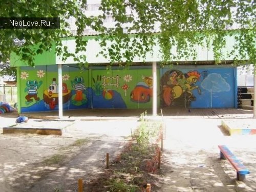 Детский сад №11. &laquo;Гнездышко&raquo;                             Россия ,                                                                            Йошкар-Ола
                            ,                        