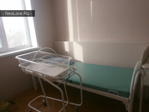 Роддом гоpодской больницы N 1 (МУЗ «Пеpинатальный центp»)                             Россия ,                                                                            Ульяновск
                            ,                        