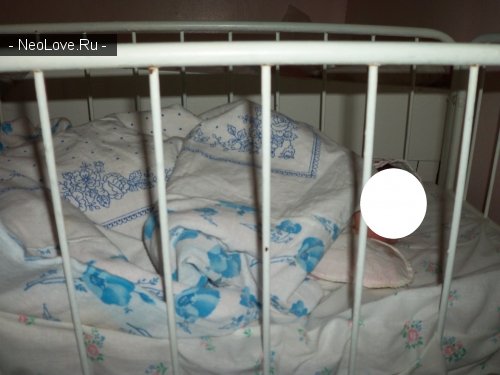 Желтоводский Роддом                             Украина ,                                                                            Желтые Воды
                            ,                        