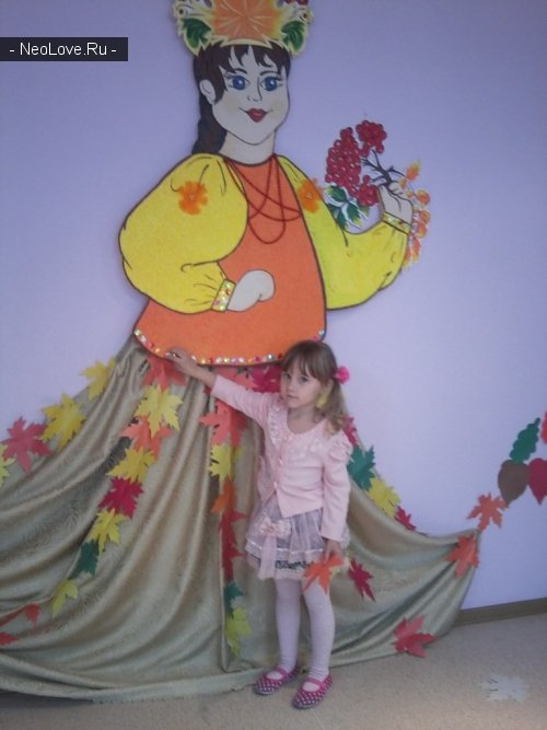 Радуга                             Украина ,                                                                            Донецк
                            ,                        