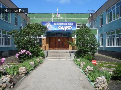 Детский сад №242. &laquo;Садко&raquo;                             Россия ,                                                                            Ульяновск
                            ,                        
